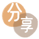 百色信用卡商家平台☀️诚信信用卡24小时在线接单 - 滁州信用卡